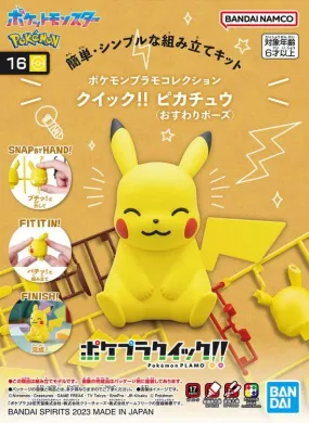 Bandai Pokemon 16 Pikachu Sitting Pose Model Kit