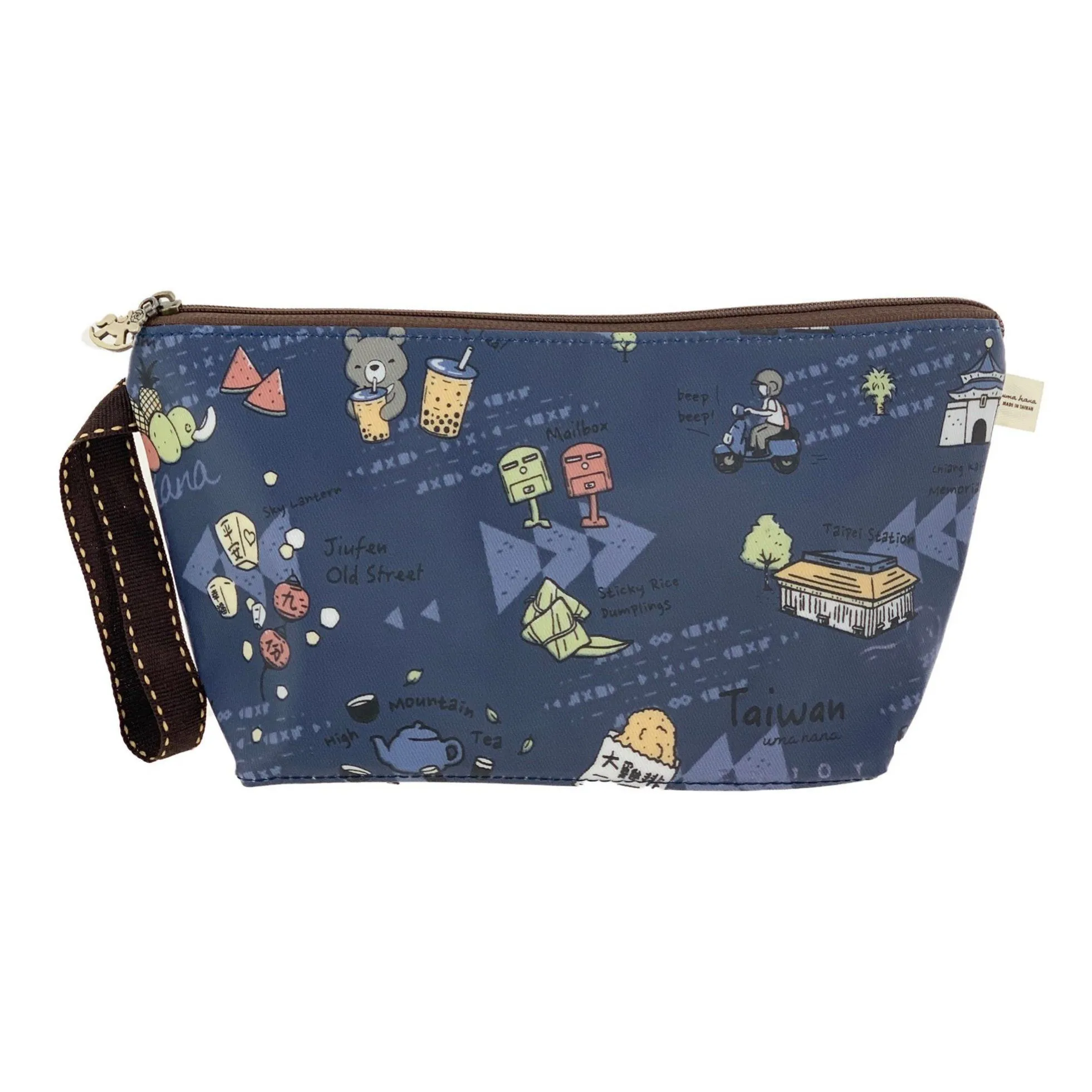 Blue Happy Taiwan Dumpling Cosmetic Bag