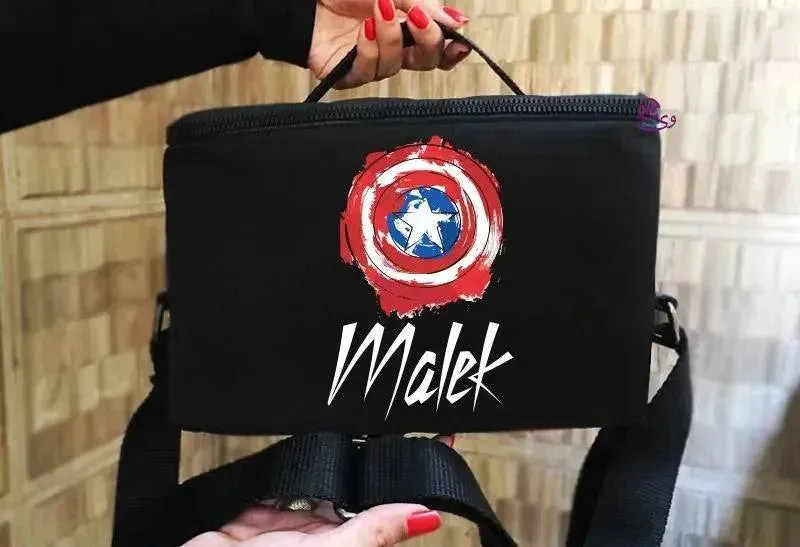 Lunch Bag - MARVEL